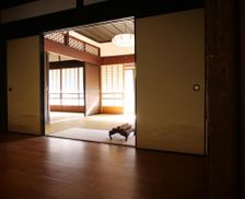 Japan Saitama Ogose vacation rental compare prices direct by owner 27018567