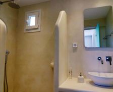 Greece Naxos Mikri Vigla vacation rental compare prices direct by owner 28256907