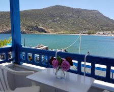 Greece Naxos Apollon vacation rental compare prices direct by owner 26878831