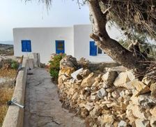 Greece Irakleia Island Irakleia vacation rental compare prices direct by owner 27080285