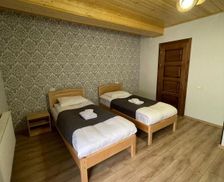 Georgia Samegrelo Zemo-Svaneti Mestia vacation rental compare prices direct by owner 26916129