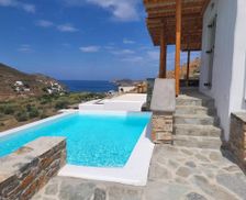 Greece Kythnos Kithnos vacation rental compare prices direct by owner 28462165