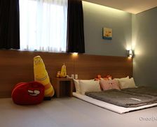 South Korea Gyeongsangnam-do Yangsan vacation rental compare prices direct by owner 13770608