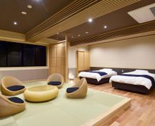 Japan Niigata Akakura vacation rental compare prices direct by owner 26876423