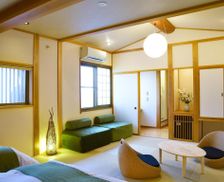 Japan Niigata Akakura vacation rental compare prices direct by owner 26979444