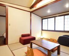 Japan Niigata Akakura vacation rental compare prices direct by owner 26876607
