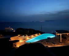 Greece Mykonos Houlakia vacation rental compare prices direct by owner 26928703