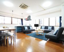 Japan Osaka Prefecture Osaka vacation rental compare prices direct by owner 29016111