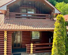 Ukraine Transcarpathia Mukacheve vacation rental compare prices direct by owner 28038745