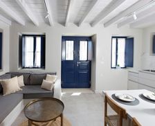 Greece Kastelorizo Meyisti vacation rental compare prices direct by owner 26693944