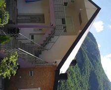 Montenegro Plav County Vusanje vacation rental compare prices direct by owner 27090053
