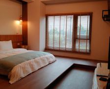 Taiwan Yilan County Jiaoxi vacation rental compare prices direct by owner 26796112