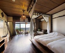 Japan Mie Toba vacation rental compare prices direct by owner 29486647