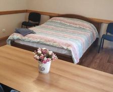 Kyrgyzstan  Balykchy vacation rental compare prices direct by owner 27070976