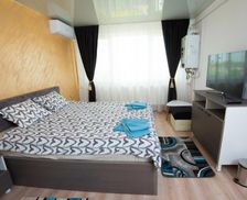 Romania Galaţi Galaţi vacation rental compare prices direct by owner 29450816