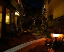 Japan Gifu Gero vacation rental compare prices direct by owner 26804618