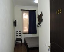 Georgia Kakheti Dedoplis Tskaro vacation rental compare prices direct by owner 35045961