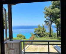 Greece Macedonia Kriopigi vacation rental compare prices direct by owner 27840076