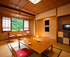 Japan Oita Hita vacation rental compare prices direct by owner 28581479