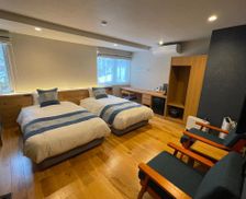 Japan Nagano Chino vacation rental compare prices direct by owner 13854014