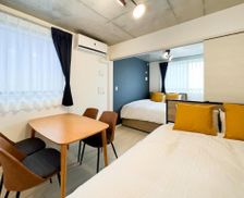 Japan Tokyo-to Tokyo vacation rental compare prices direct by owner 27751205