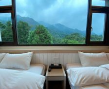 Taiwan Miaoli County Nanzhuang vacation rental compare prices direct by owner 28869672