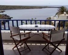 Greece Kythira Kythira vacation rental compare prices direct by owner 28460256