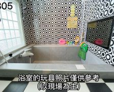 Taiwan Taichung Area Houli vacation rental compare prices direct by owner 26869700