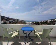 Greece Sikinos Sikinos vacation rental compare prices direct by owner 26667147