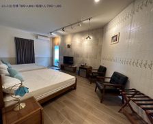 Taiwan Penghu County Xiyu vacation rental compare prices direct by owner 26855424