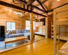 Japan Tokyo-to Oshima vacation rental compare prices direct by owner 28813497