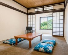 Japan Tokyo-to Oshima vacation rental compare prices direct by owner 29418146