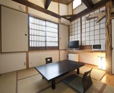 Japan Oita Beppu vacation rental compare prices direct by owner 32768481