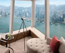 Hong Kong  Hong Kong vacation rental compare prices direct by owner 14984582