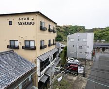Japan Wakayama Asso vacation rental compare prices direct by owner 26781150