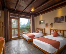 China Guangxi Yangshuo vacation rental compare prices direct by owner 26651968