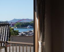Japan Hiroshima Kure vacation rental compare prices direct by owner 27013420