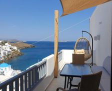 Greece Astypalaia Pera Gyalos vacation rental compare prices direct by owner 28586813