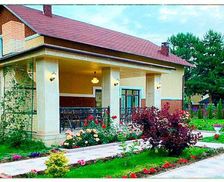 Kyrgyzstan Issyk-Kul Region Chok-Tal vacation rental compare prices direct by owner 27662550