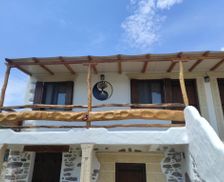 Greece Thessalia Kala Nera vacation rental compare prices direct by owner 29430215