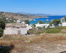 Greece Irakleia Island Irakleia vacation rental compare prices direct by owner 16102250