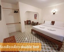 Thailand Nan Province Nan vacation rental compare prices direct by owner 27373431