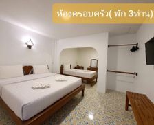 Thailand Nan Province Nan vacation rental compare prices direct by owner 26858549