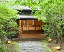 Japan Kumamoto Minamioguni vacation rental compare prices direct by owner 27659387