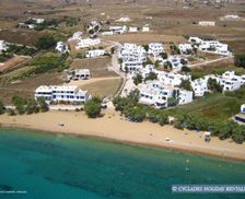 Greece Paros Kampos Paros vacation rental compare prices direct by owner 27538505