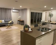 Australia Victoria Traralgon vacation rental compare prices direct by owner 26780559