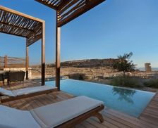 Israel South District Israel Mitzpe Ramon vacation rental compare prices direct by owner 18776922