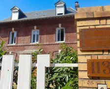 France Normandy Le Petit-Couronne vacation rental compare prices direct by owner 26656283