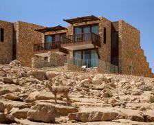 Israel South District Israel Mitzpe Ramon vacation rental compare prices direct by owner 18863186