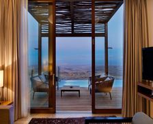 Israel South District Israel Mitzpe Ramon vacation rental compare prices direct by owner 18466251